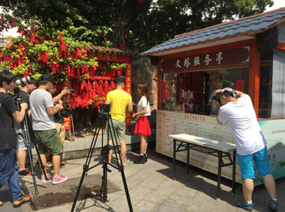 爱尚游 品味美食，畅游荔枝湾与有轨电车，共织文化艺术交流盛宴